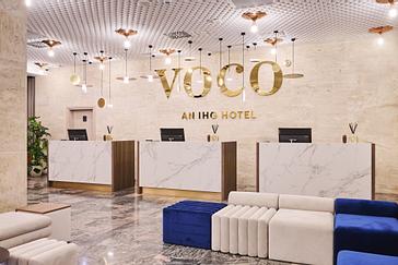 Hotel voco Katowice | Katowice | Galeria 2