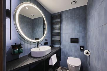 Hotel voco Katowice | Katowice | Galeria 8